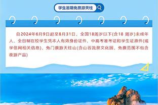 记者：足协禁止异地转让但没禁止省内转让，百年俱乐部都是吹牛