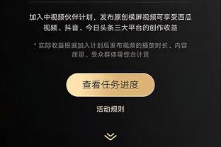 模子！于海、于汉超作为球员行业代表，受邀参加东方卫视跨年盛典